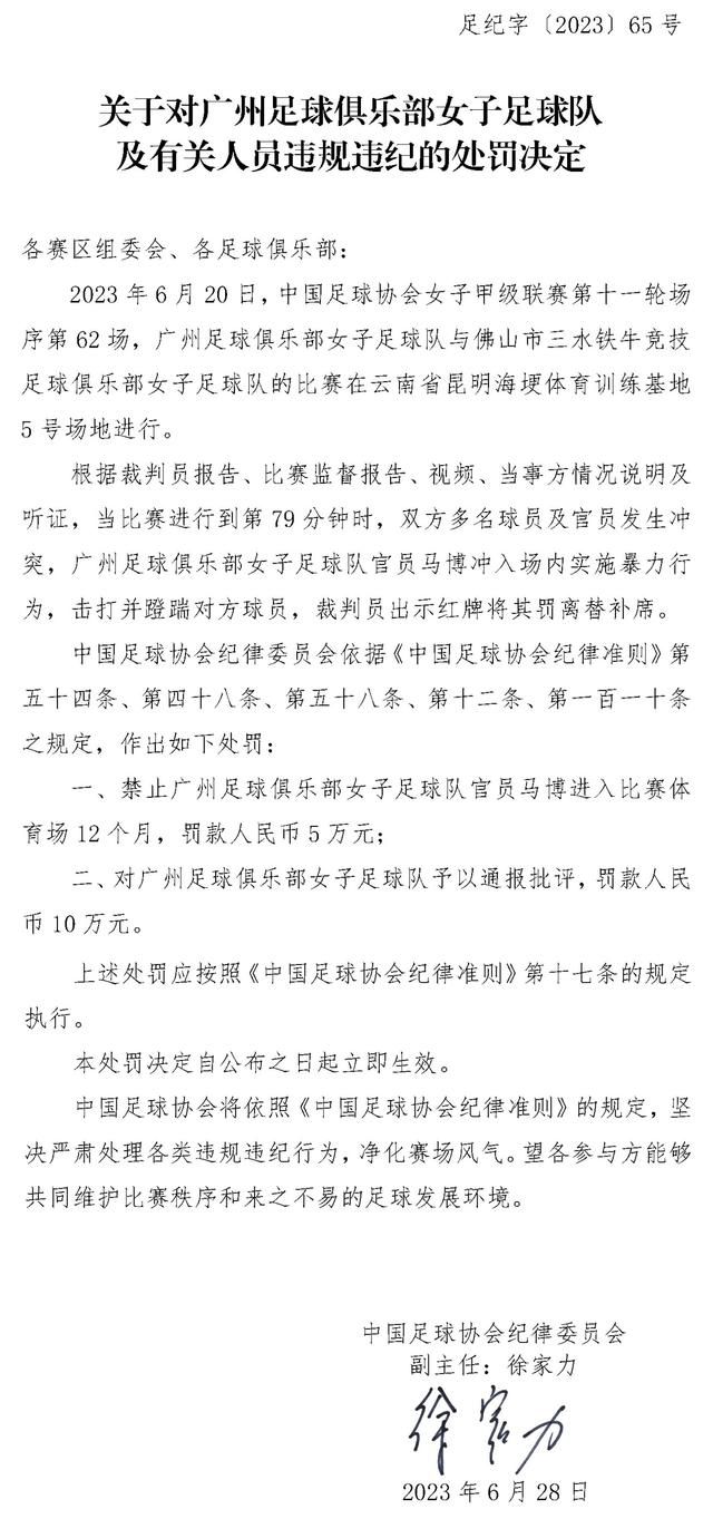 奥斯梅恩目前的合同将在2025年到期，罗马诺指出，他与那不勒斯的续约已经100%敲定，将在圣诞节之前完成。